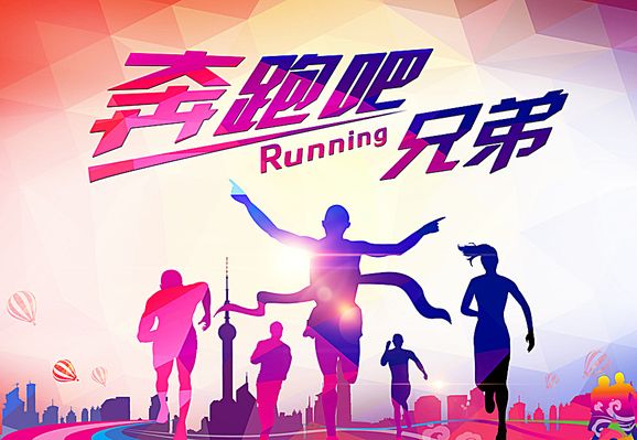 抗抑郁效果最好的运动它排第一名！走路、慢跑都不如它！